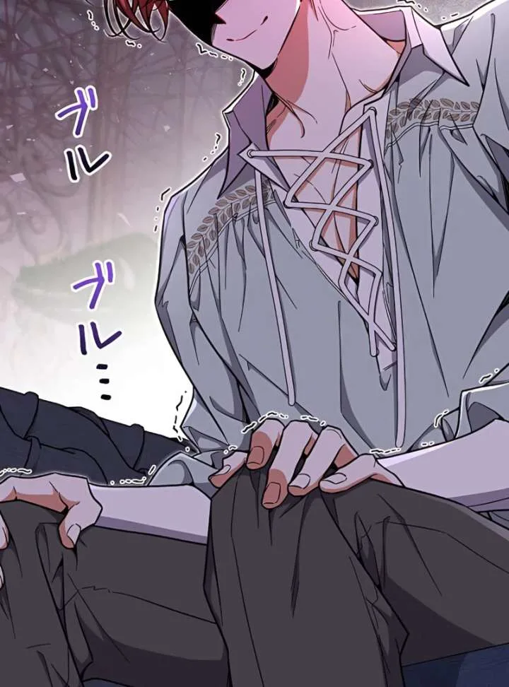I Wish My Husband Were Dead Chapter 11 page 64