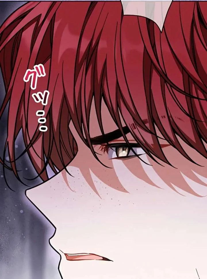 I Wish My Husband Were Dead Chapter 11 page 92
