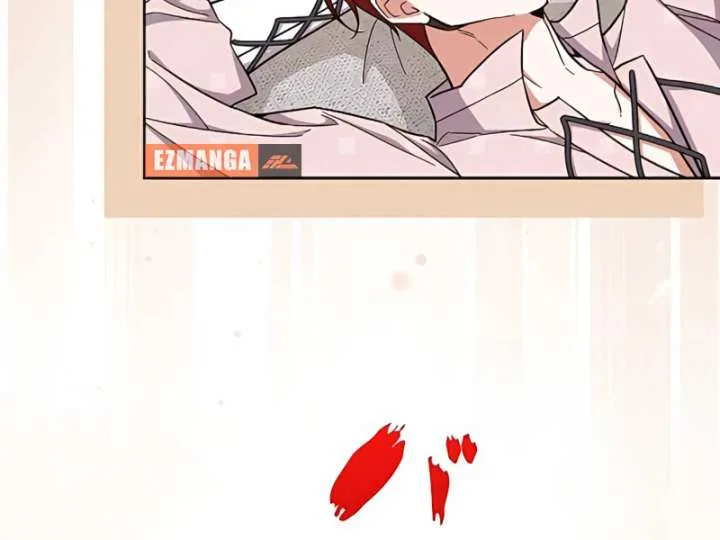 I Wish My Husband Were Dead Chapter 15 page 68