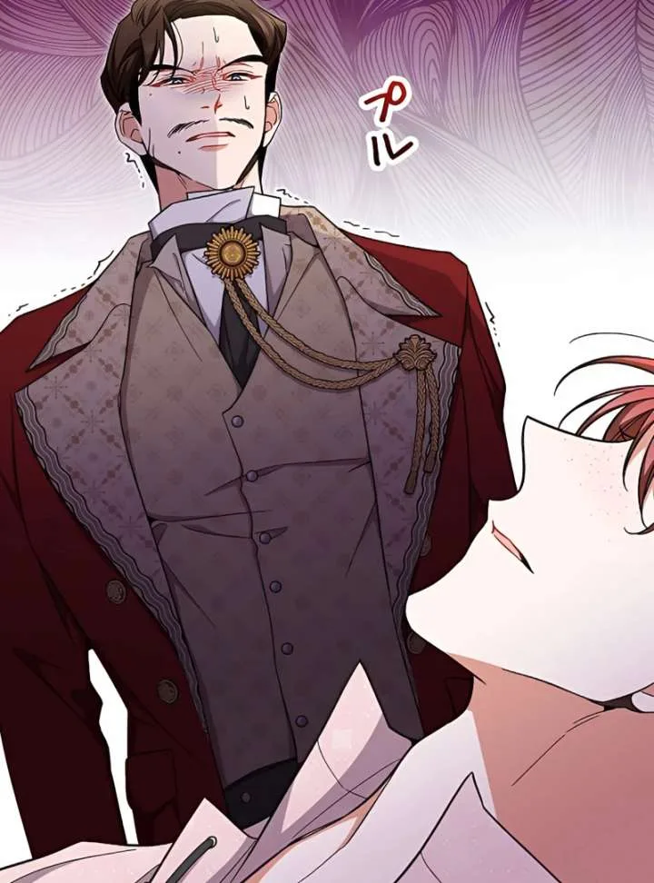 I Wish My Husband Were Dead Chapter 15 page 63