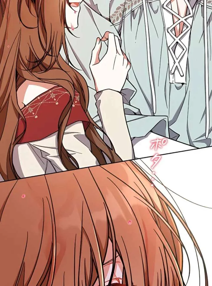 I Wish My Husband Were Dead Chapter 11 page 133