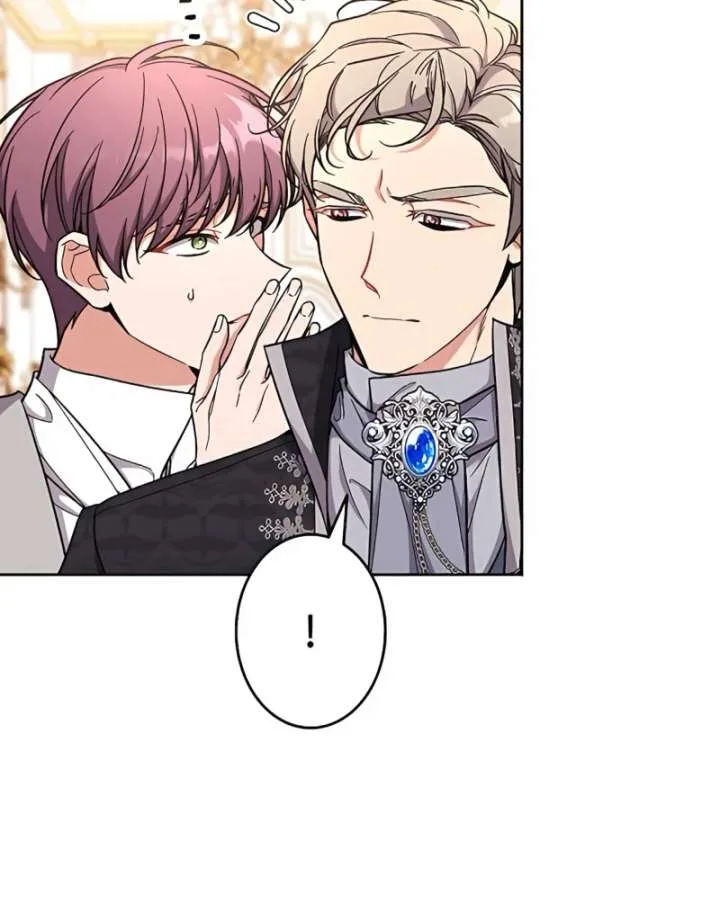 I Wish My Husband Were Dead Chapter 16 page 24