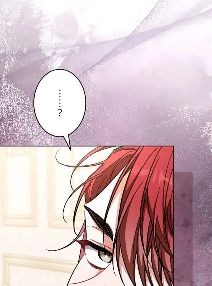 I Wish My Husband Were Dead Chapter 16 page 72