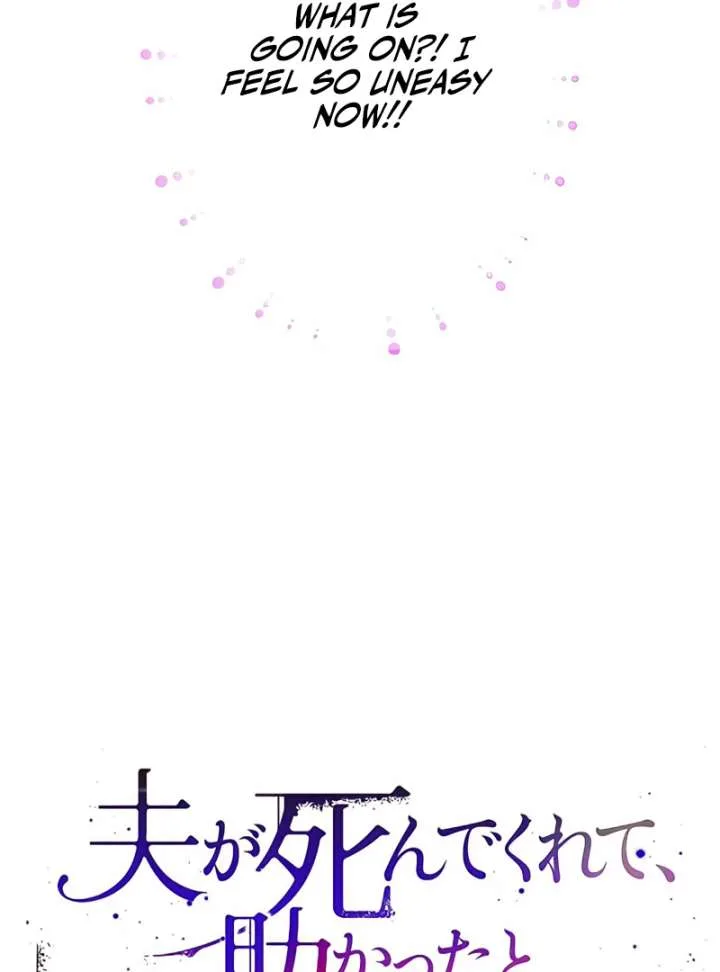 I Wish My Husband Were Dead Chapter 16 page 44