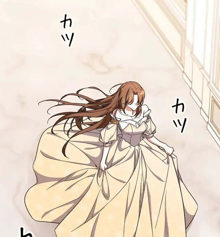 I Wish My Husband Were Dead Chapter 17 page 96