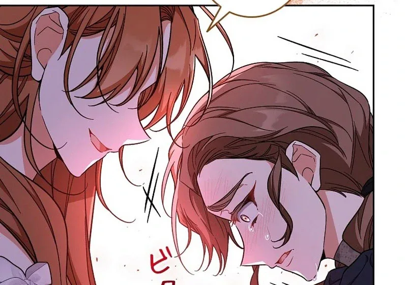 I Wish My Husband Were Dead Chapter 26 page 127