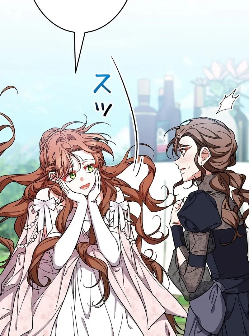 I Wish My Husband Were Dead Chapter 26 page 123
