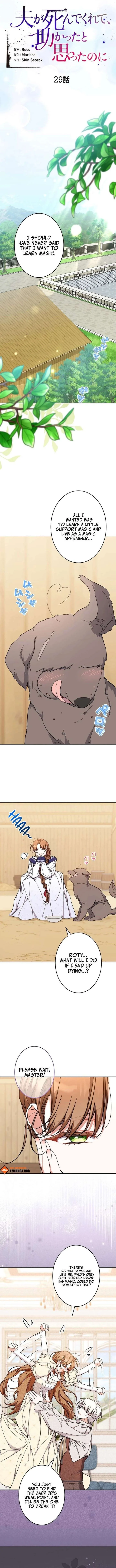 I Wish My Husband Were Dead Chapter 29 page 1
