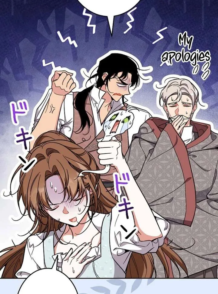 I Wish My Husband Were Dead Chapter 28 page 9