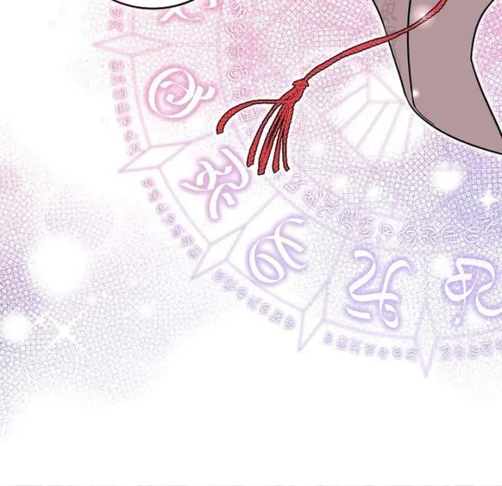I Wish My Husband Were Dead Chapter 28 page 46