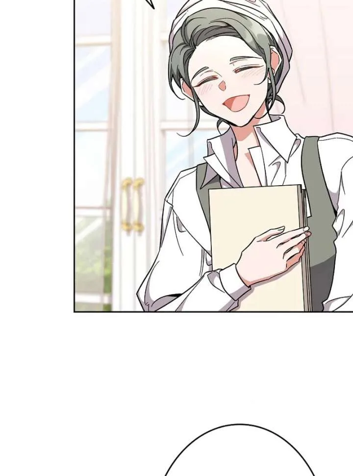 I Wish My Husband Were Dead Chapter 28 page 74