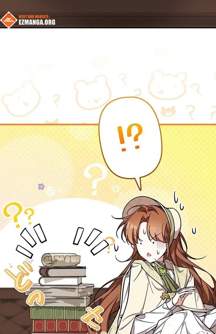 I Wish My Husband Were Dead Chapter 31 page 10