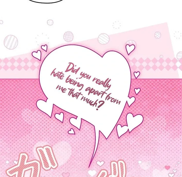 I Wish My Husband Were Dead Chapter 31 page 35