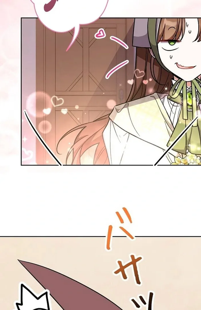I Wish My Husband Were Dead Chapter 31 page 96