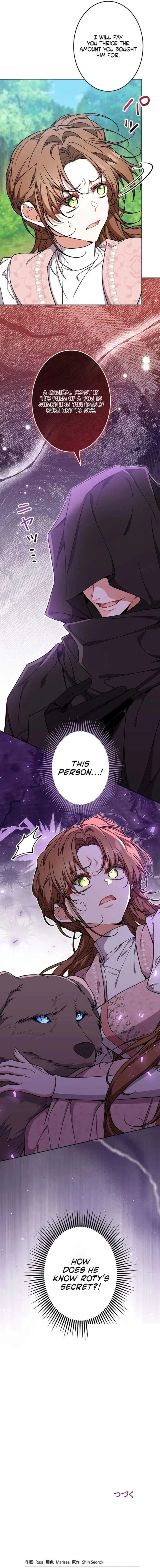 I Wish My Husband Were Dead Chapter 32 page 12