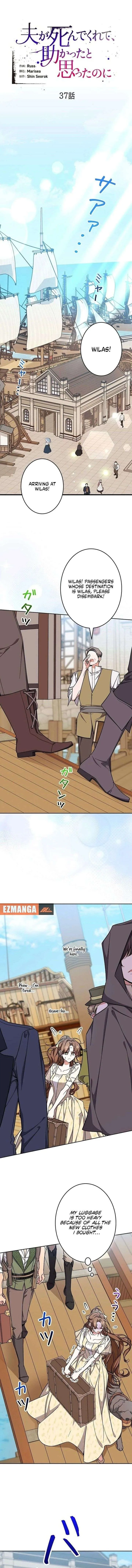 I Wish My Husband Were Dead Chapter 37 page 1