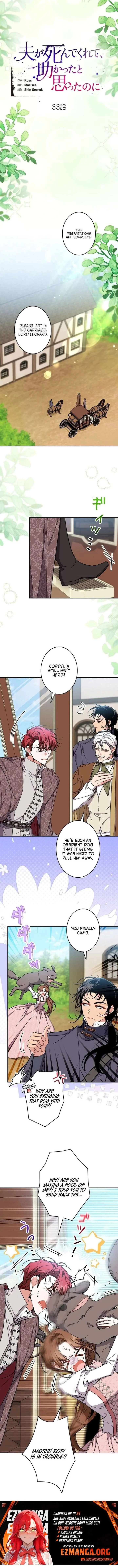I Wish My Husband Were Dead Chapter 33 page 1