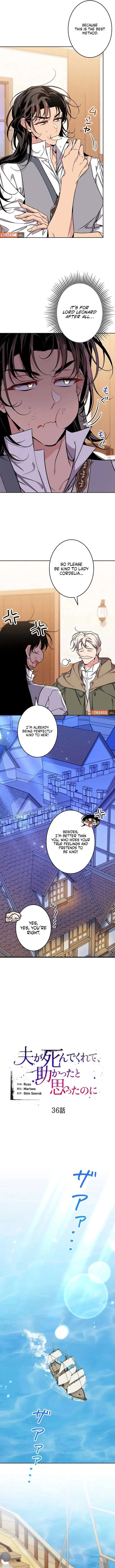 I Wish My Husband Were Dead Chapter 36 page 5