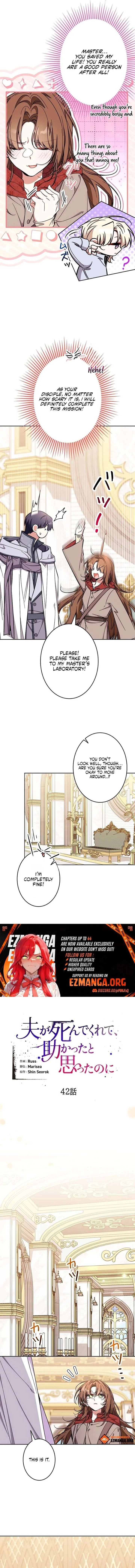 I Wish My Husband Were Dead Chapter 42 page 6