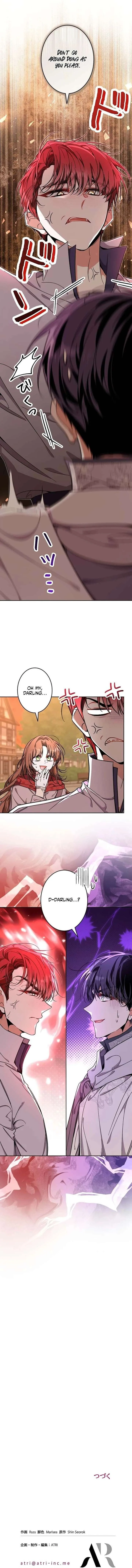 I Wish My Husband Were Dead Chapter 43 page 10