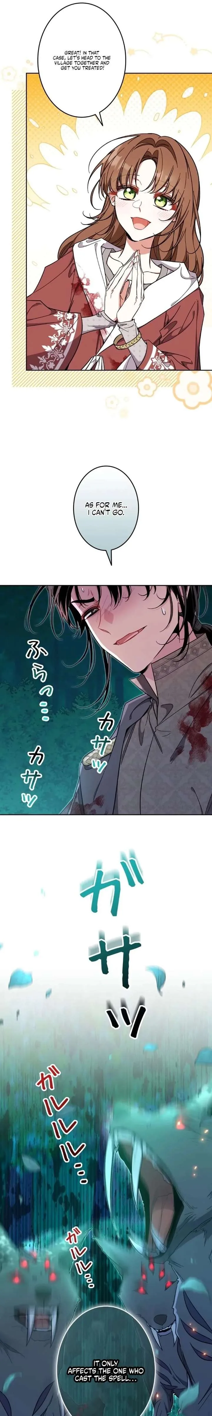 I Wish My Husband Were Dead Chapter 48 page 19