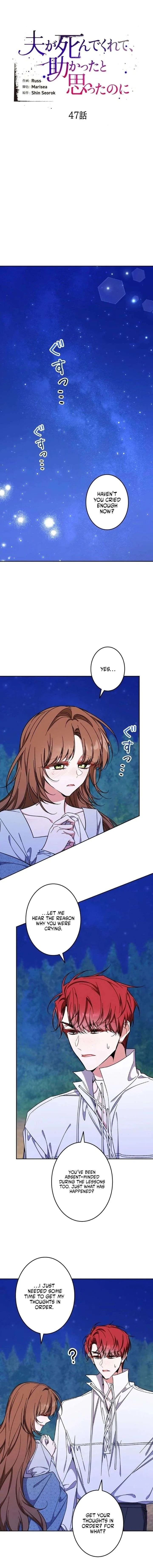 I Wish My Husband Were Dead Chapter 47 page 1