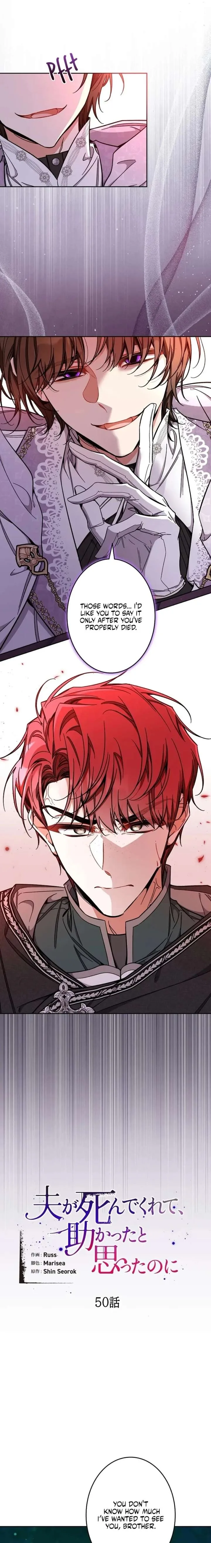 I Wish My Husband Were Dead Chapter 50 page 1