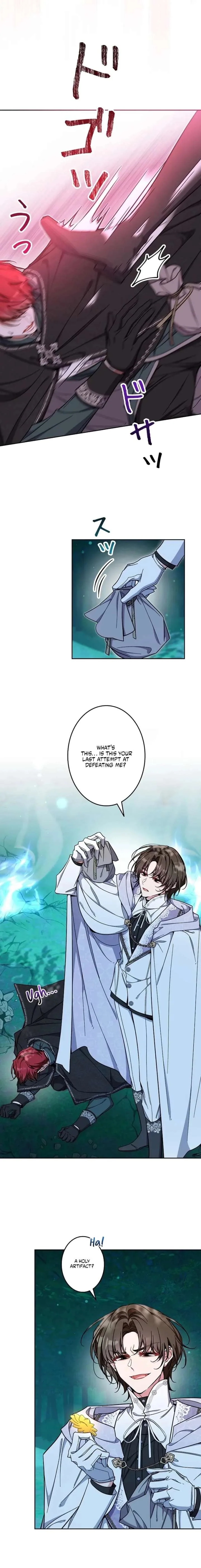 I Wish My Husband Were Dead Chapter 50 page 17