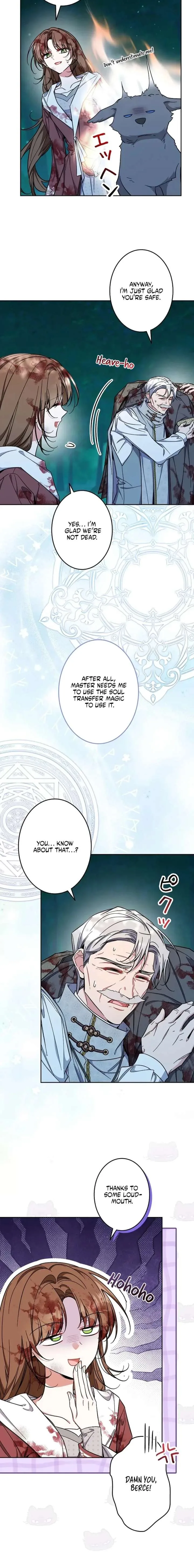 I Wish My Husband Were Dead Chapter 51 page 12
