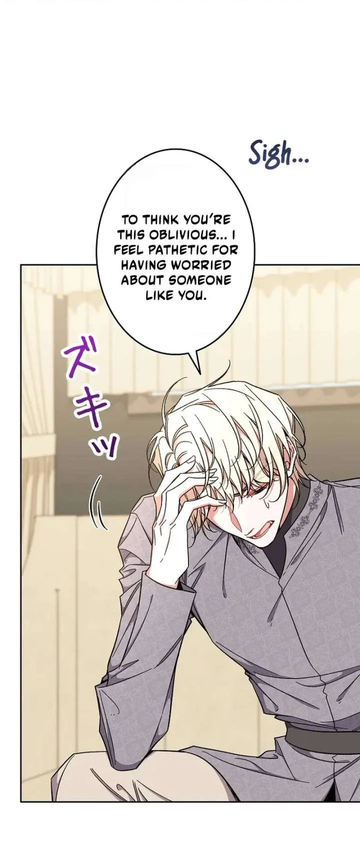 I Wish My Husband Were Dead Chapter 53 page 27