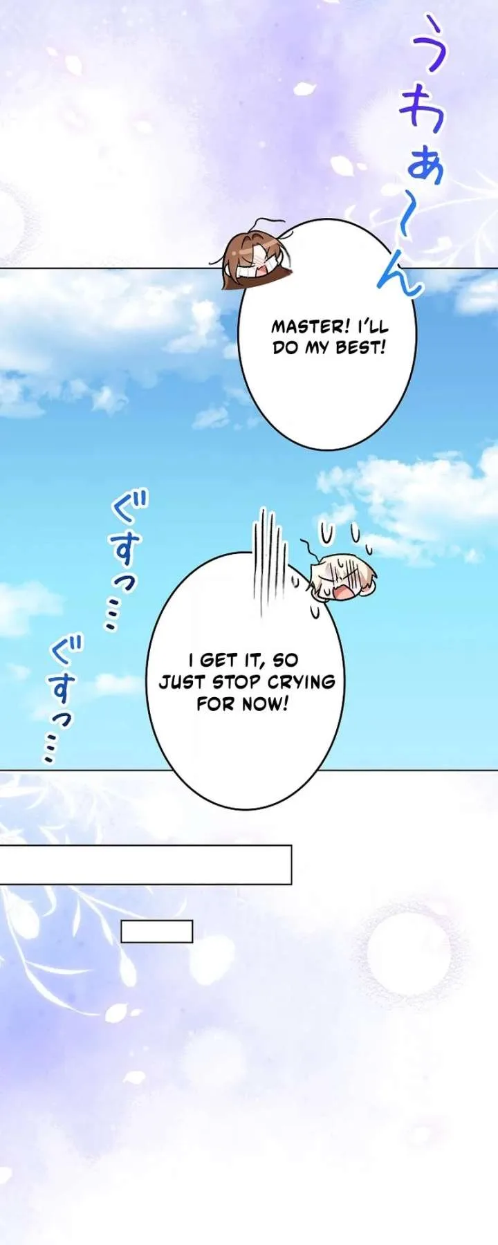 I Wish My Husband Were Dead Chapter 53 page 62