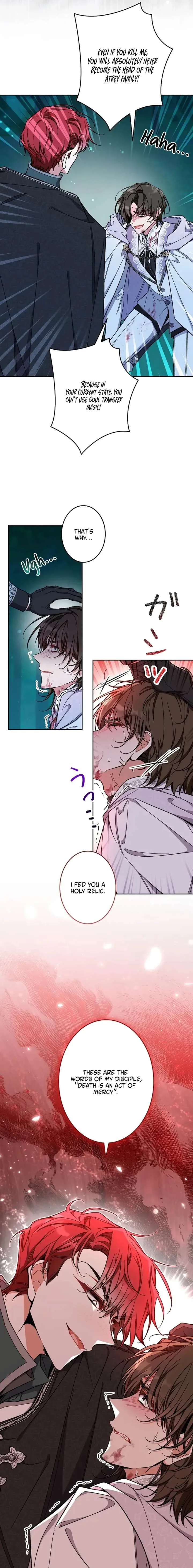 I Wish My Husband Were Dead Chapter 51 page 7