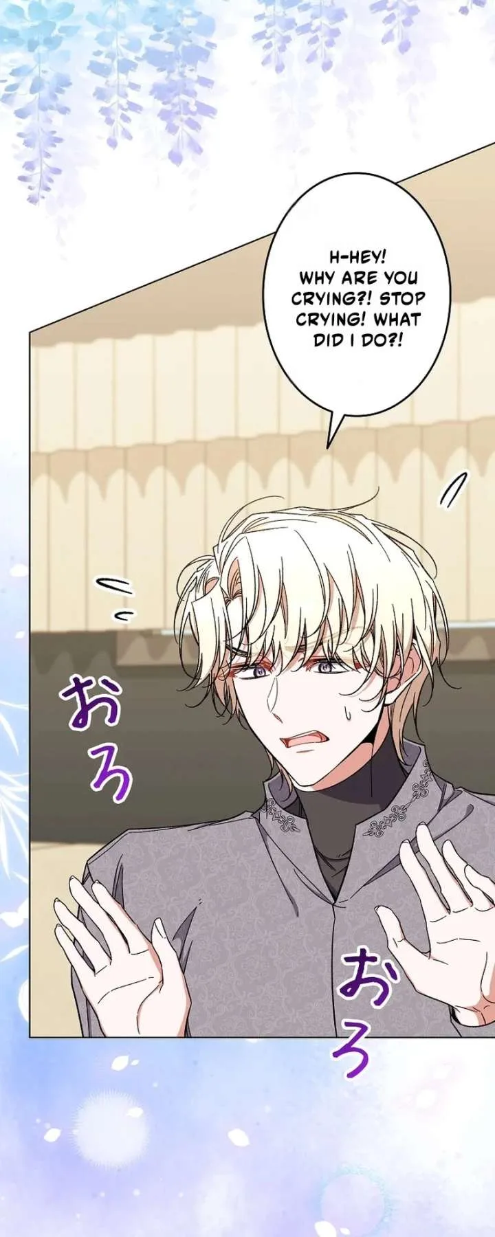 I Wish My Husband Were Dead Chapter 53 page 61