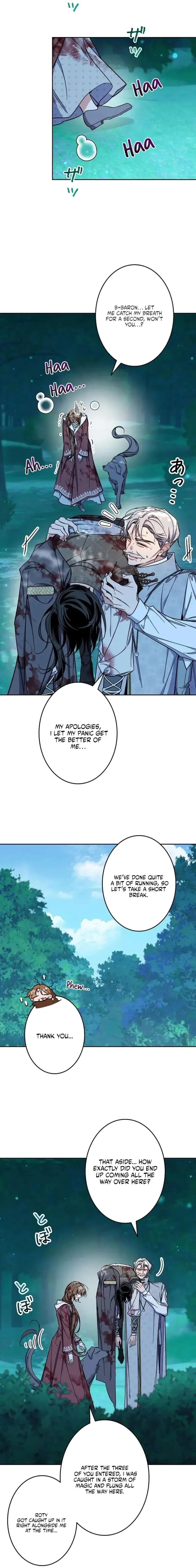 I Wish My Husband Were Dead Chapter 51 page 9