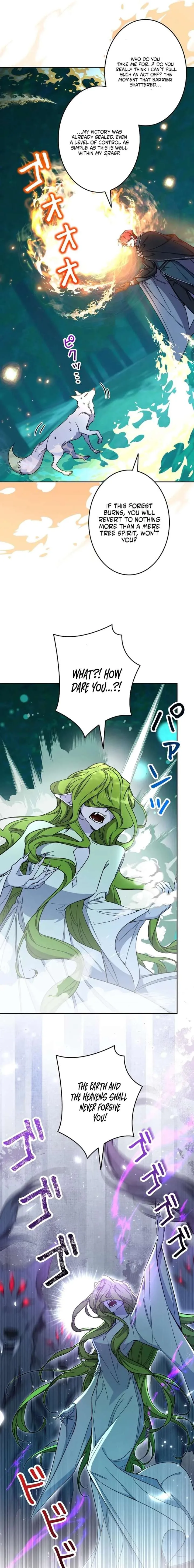 I Wish My Husband Were Dead Chapter 49 page 14