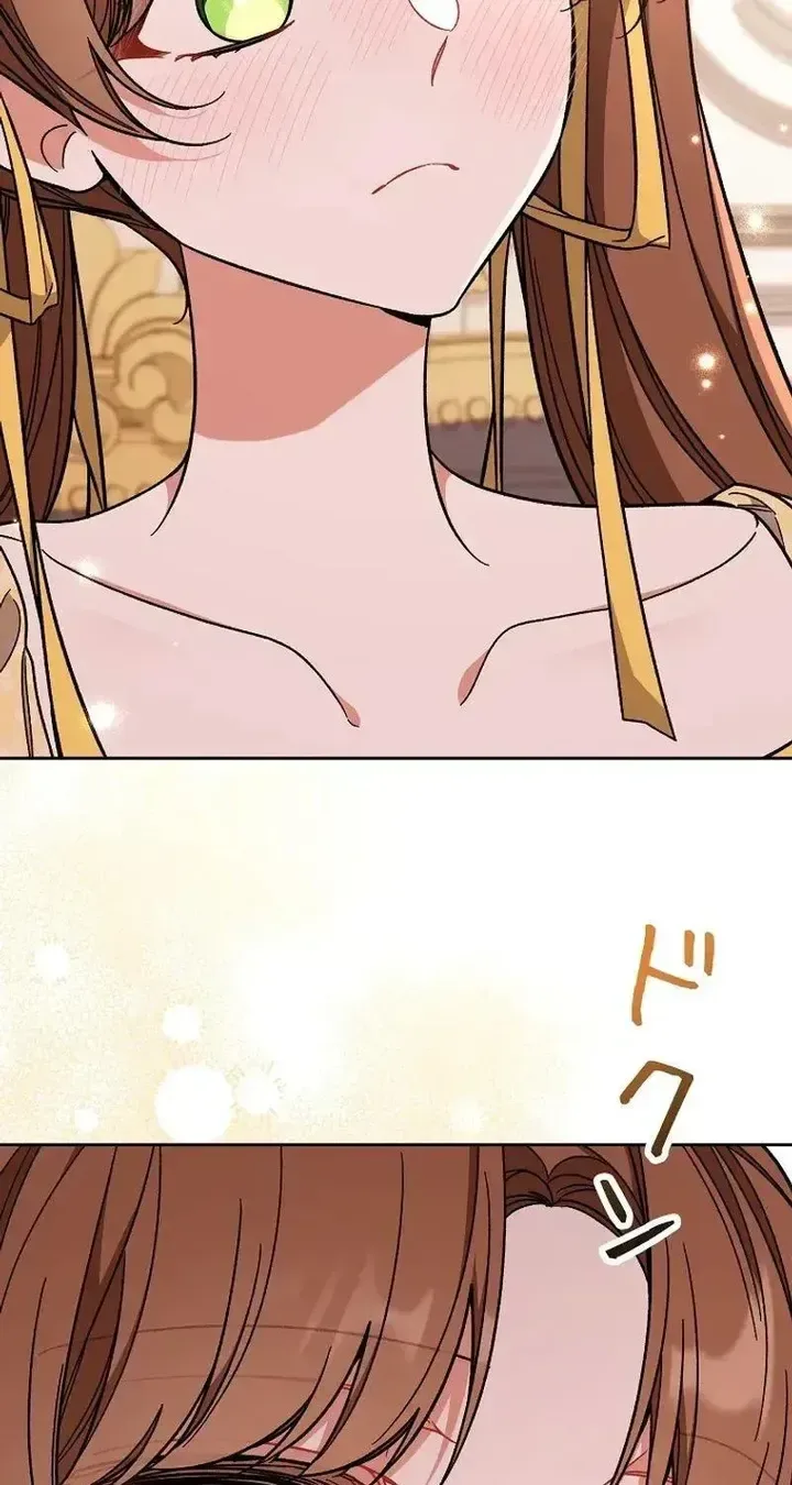 I Wish My Husband Were Dead Chapter 60 page 41