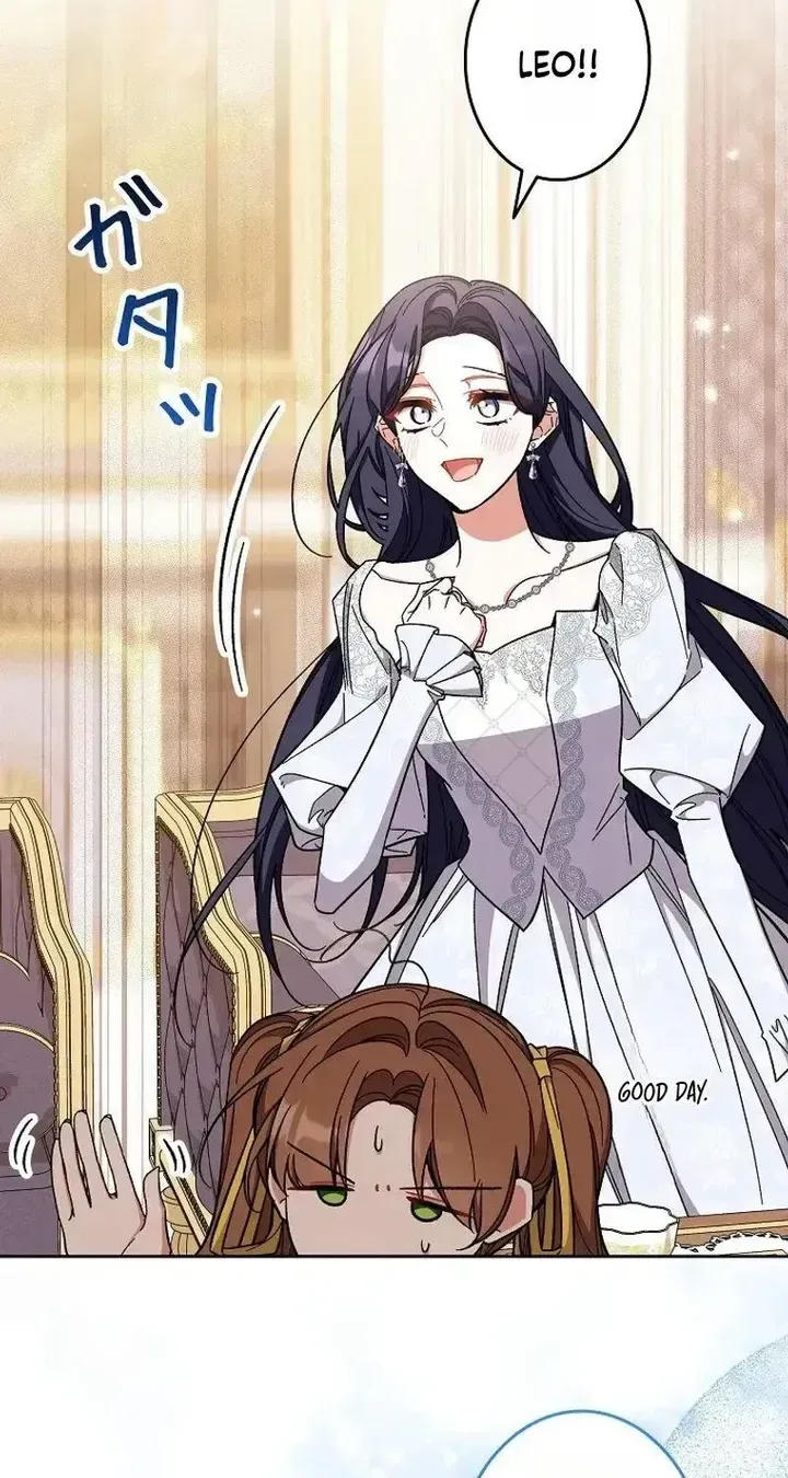 I Wish My Husband Were Dead Chapter 60 page 47