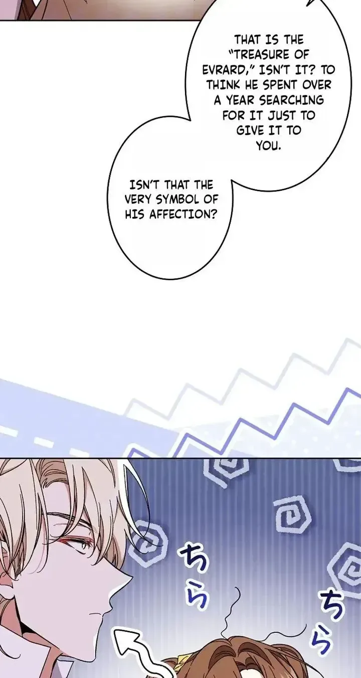 I Wish My Husband Were Dead Chapter 61 page 20