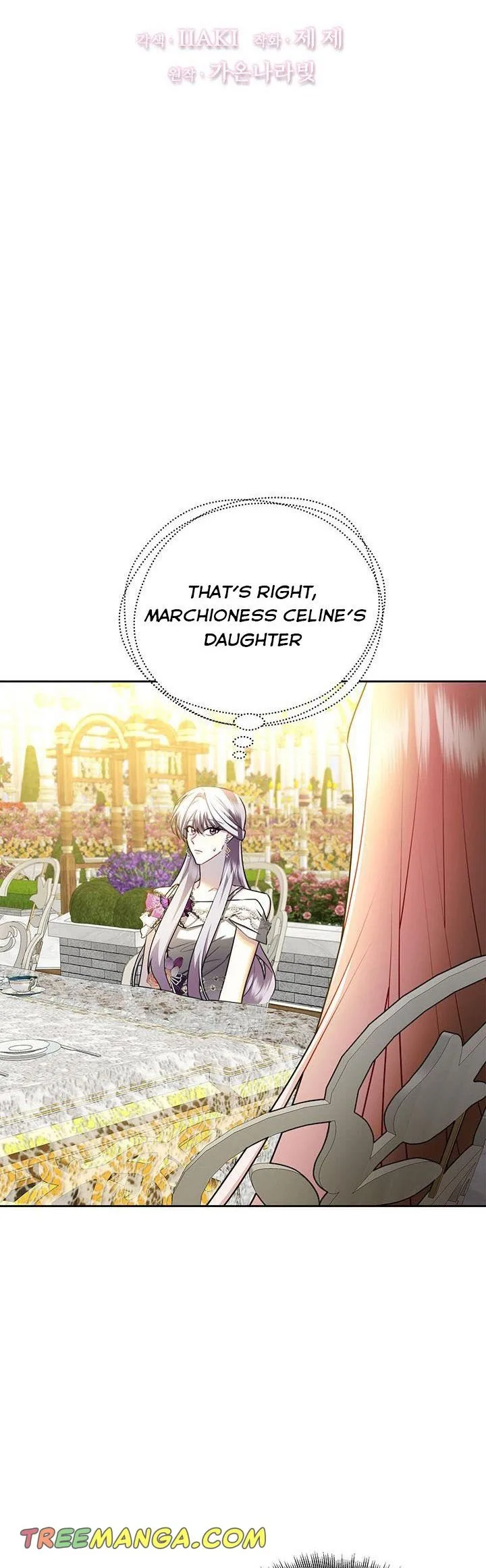 I Won’t Accept Your Regrets Chapter 63 page 6