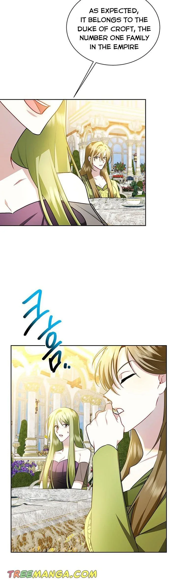 I Won’t Accept Your Regrets Chapter 63 page 45