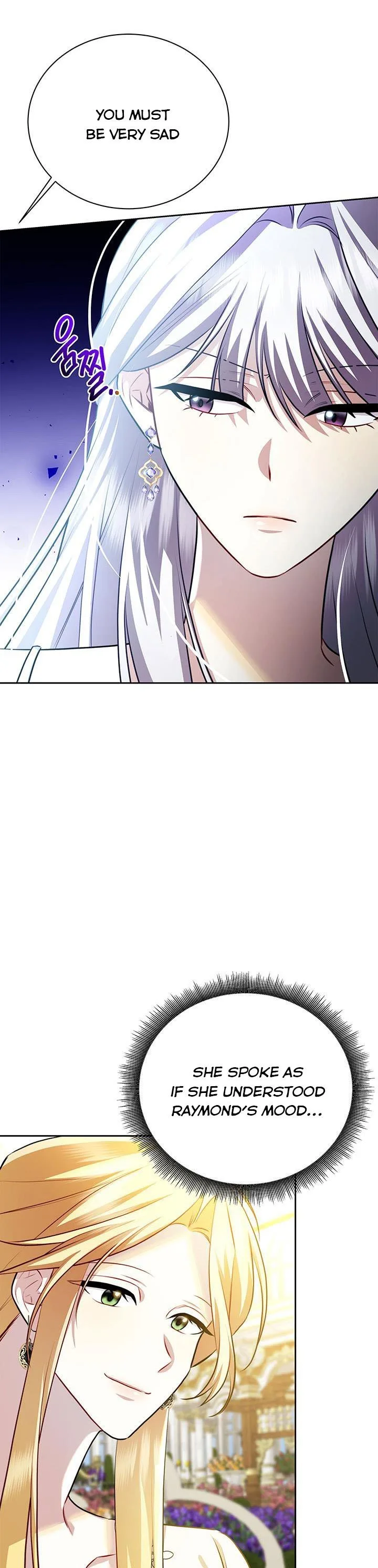 I Won’t Accept Your Regrets Chapter 63 page 49