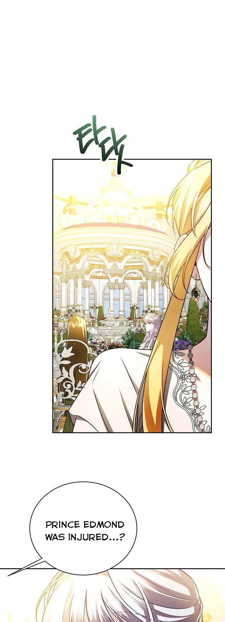I Won’t Accept Your Regrets Chapter 64 page 14