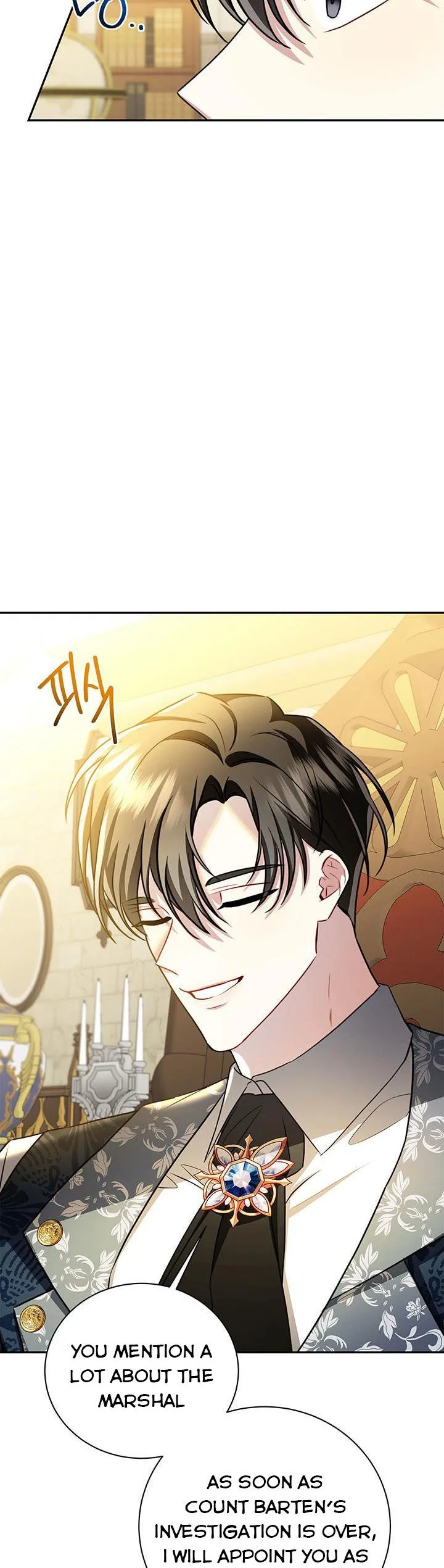 I Won’t Accept Your Regrets Chapter 64 page 47