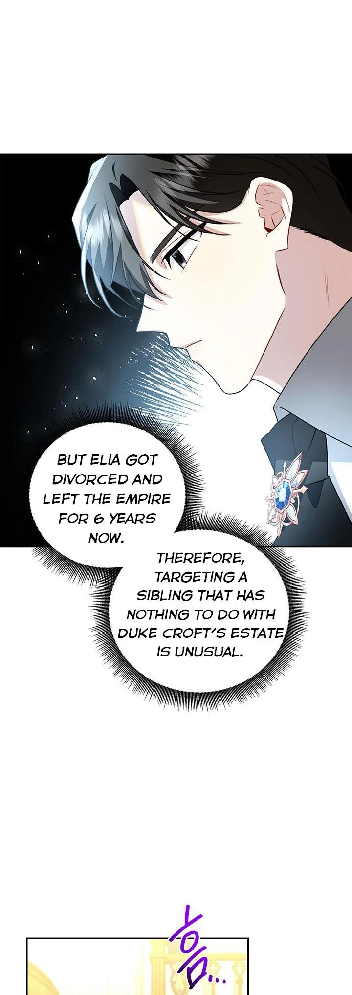 I Won’t Accept Your Regrets Chapter 64 page 32