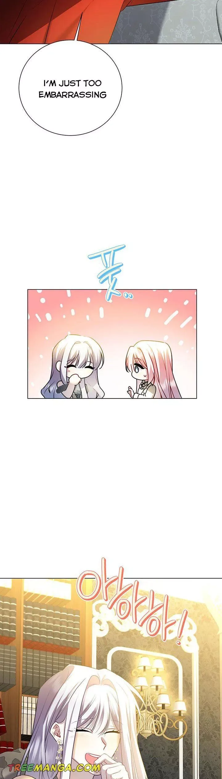 I Won’t Accept Your Regrets Chapter 74 page 11