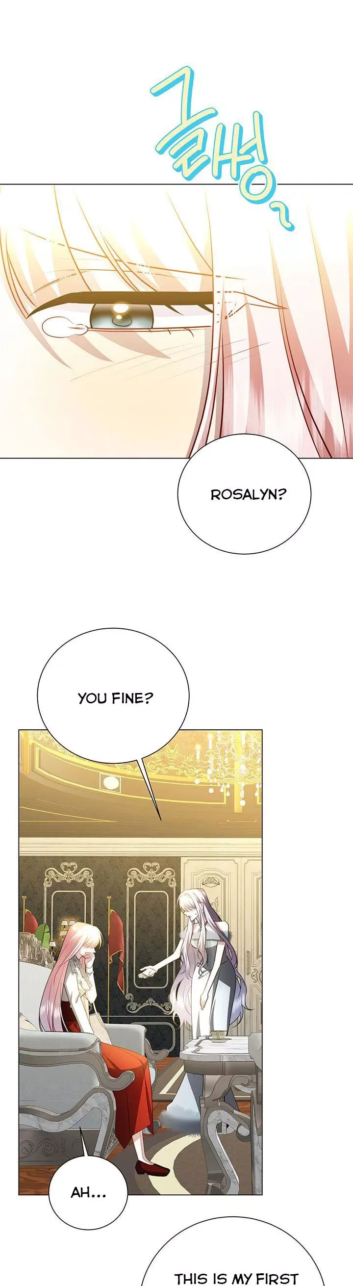 I Won’t Accept Your Regrets Chapter 74 page 26