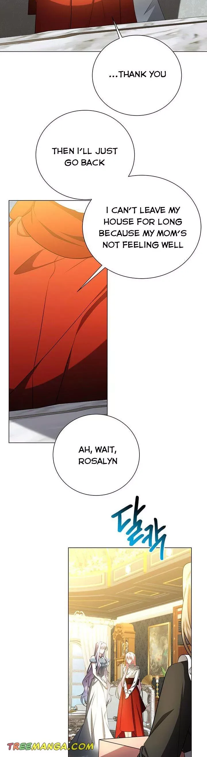 I Won’t Accept Your Regrets Chapter 74 page 28