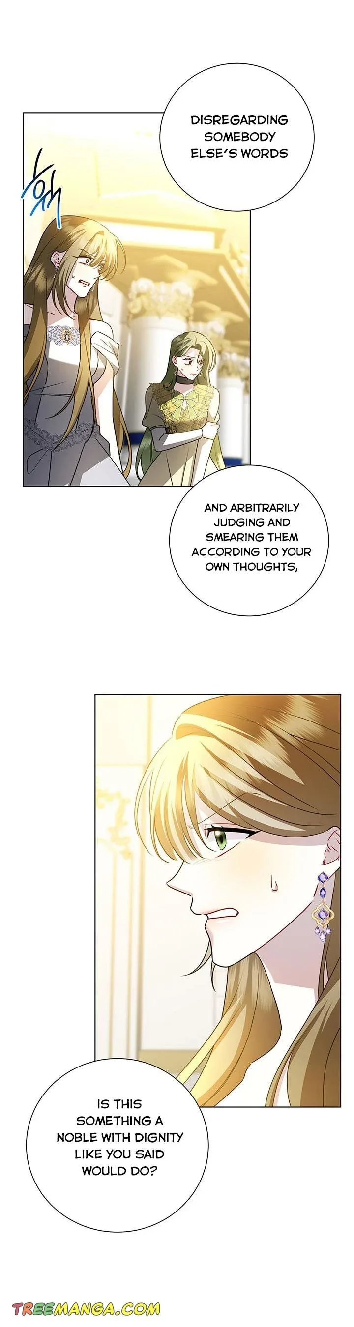 I Won’t Accept Your Regrets Chapter 79 page 6
