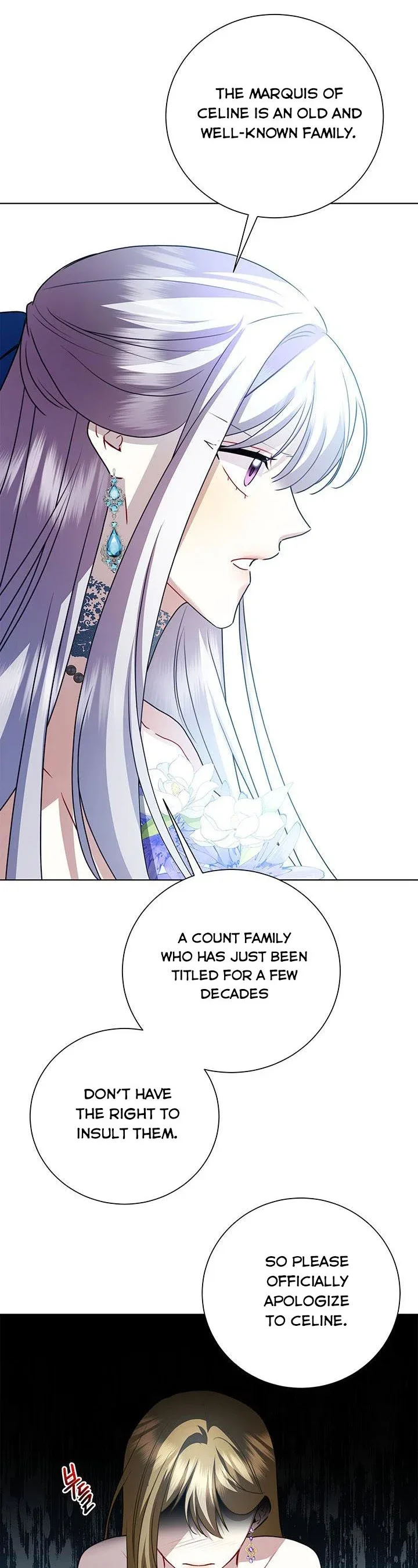 I Won’t Accept Your Regrets Chapter 79 page 7