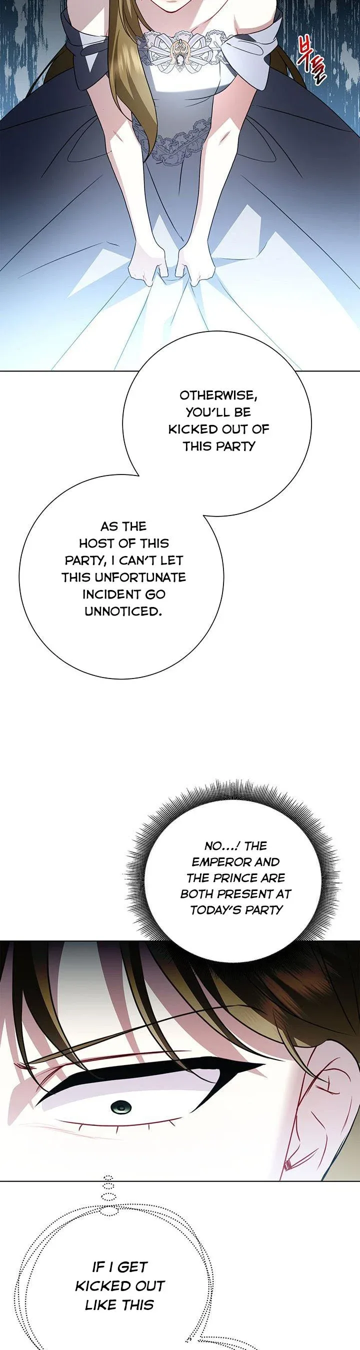 I Won’t Accept Your Regrets Chapter 79 page 8